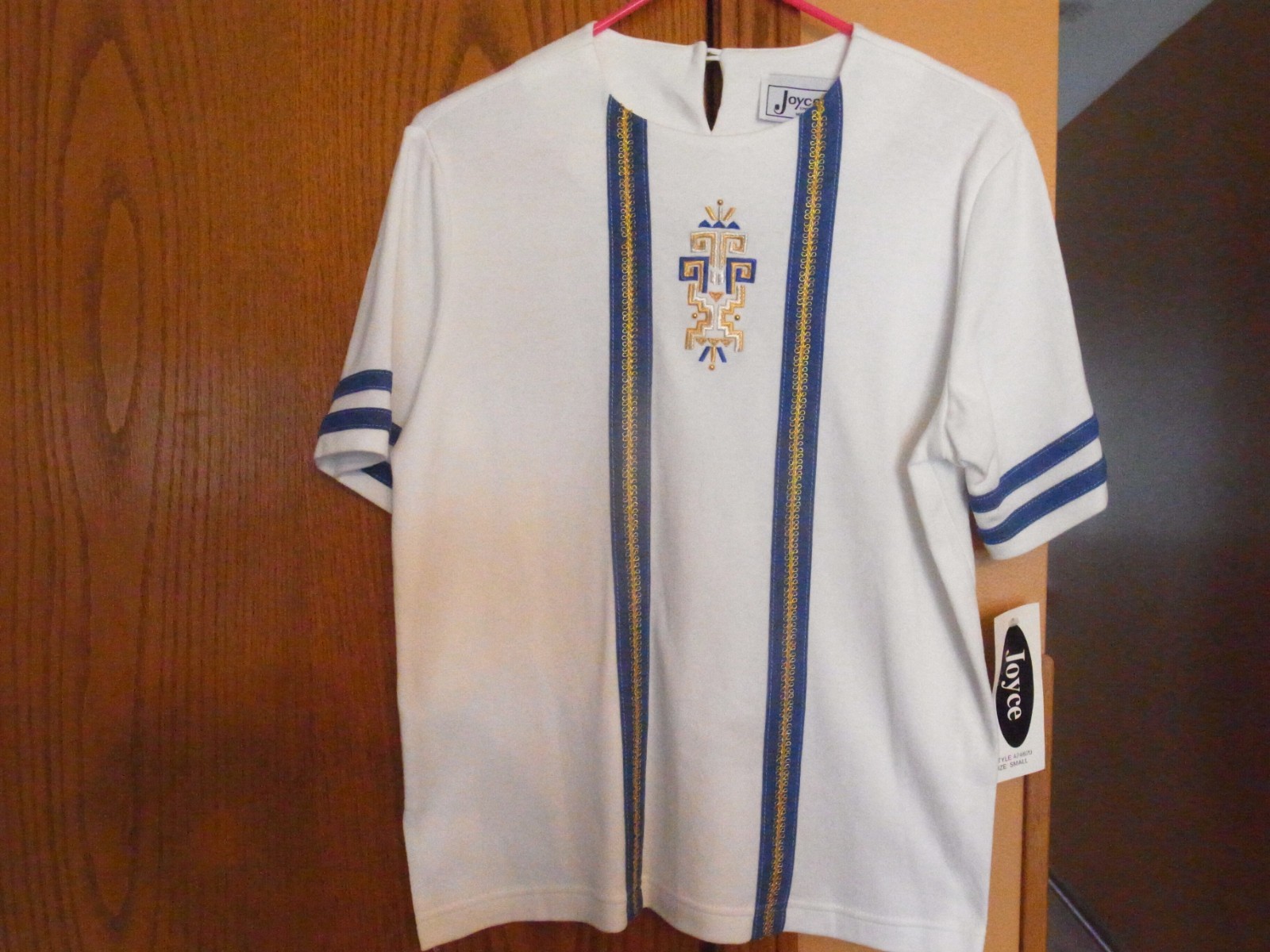 Vintage 1970’s JOYCE Ladies Size Small Embellished Short Sleeve Top-NEW W/TAG!!