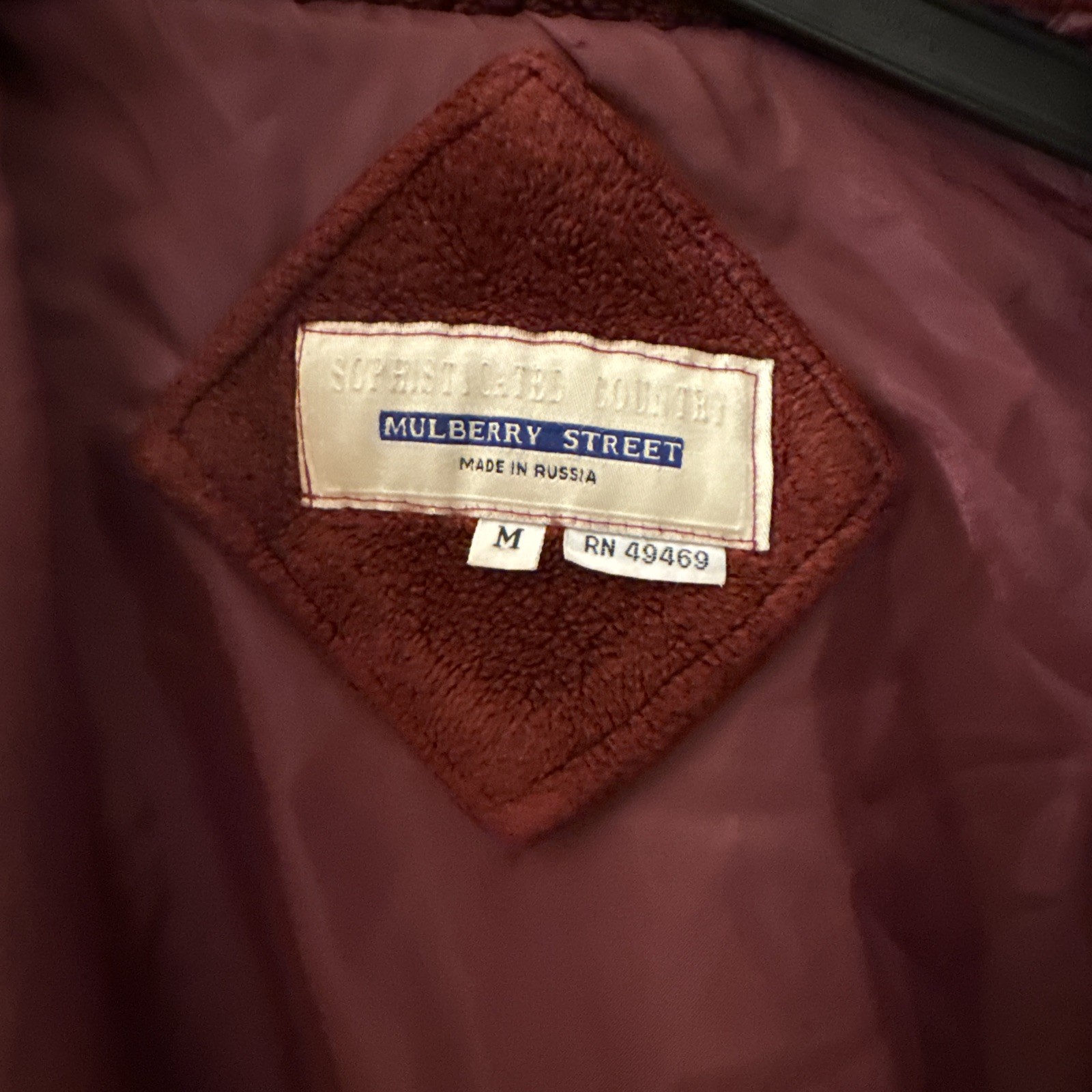 Vtg Mulberry Street Fleece Jacket Burgundy Southwestern Toggles Warm Women’s M