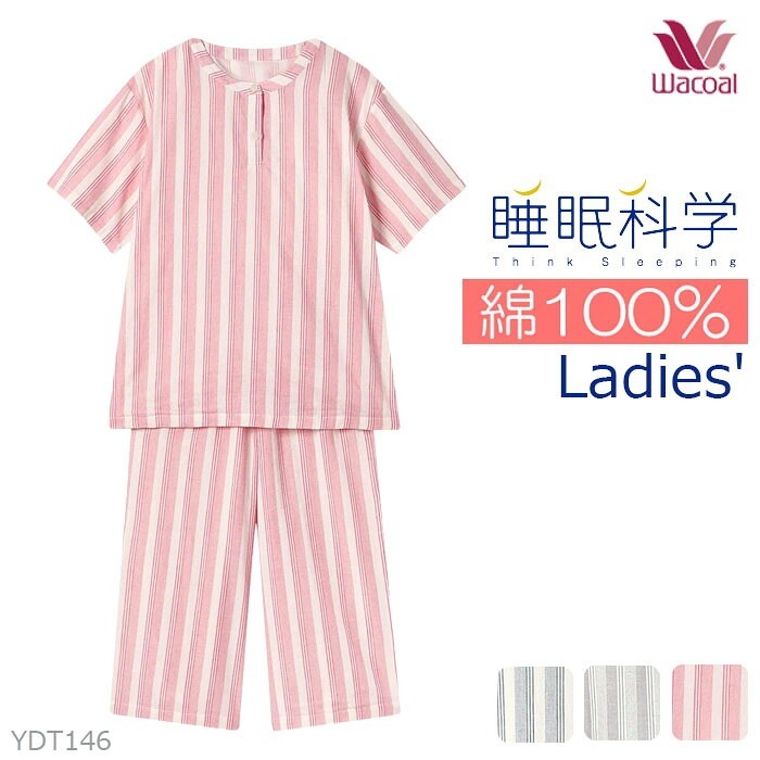 [Wacoal] [Women] [Sleep Science] [M-L] Pajama Set YDT146