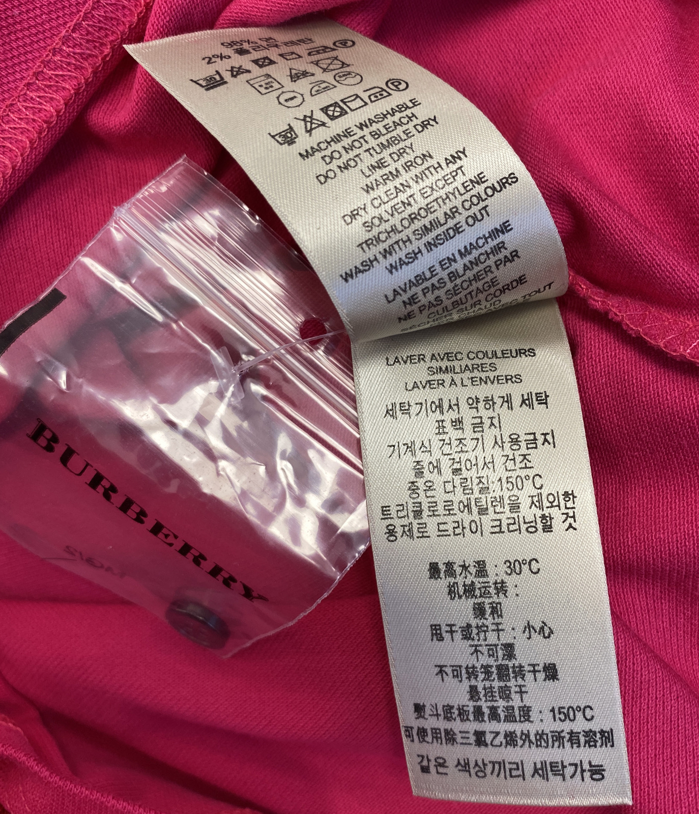 BURBERRY BRIT JERSEY WOMEN SHIRT WOMAN VINTAGE JHD173