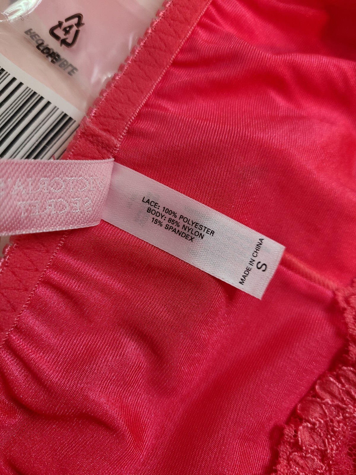 New VTG Victoria’s Secret Second Skin Miracle Lace Hi-cut Brief Panty Size Sm