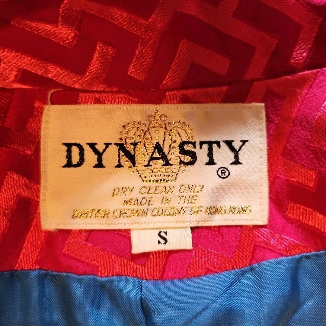 Vtg 40s/50s Dynasty Red/Pink Greek Key Blue Asian Robe Slit Sides Silk/Rayon S/M