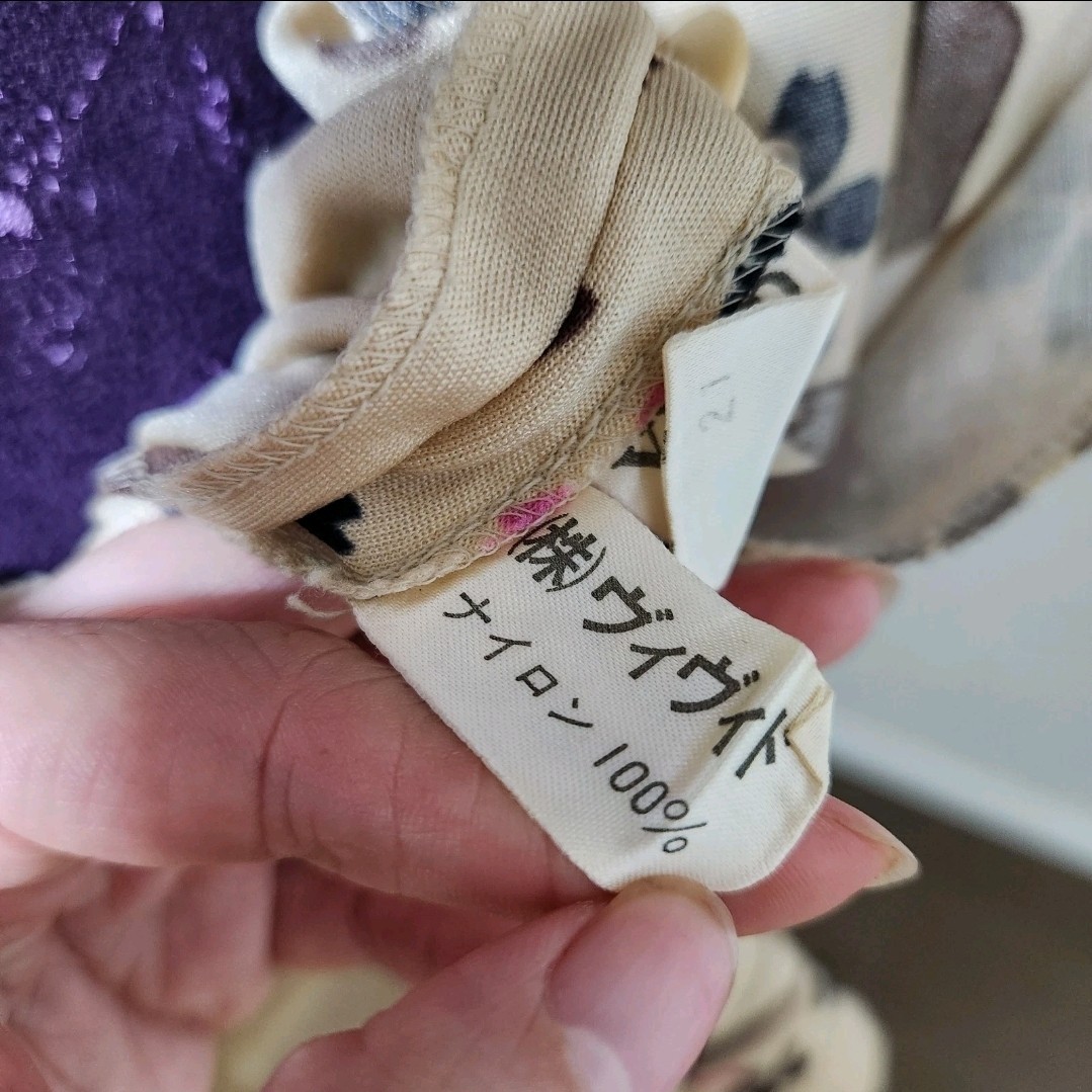 Auth Vtg 1970s Japan Sakura Hanae Mori Dress