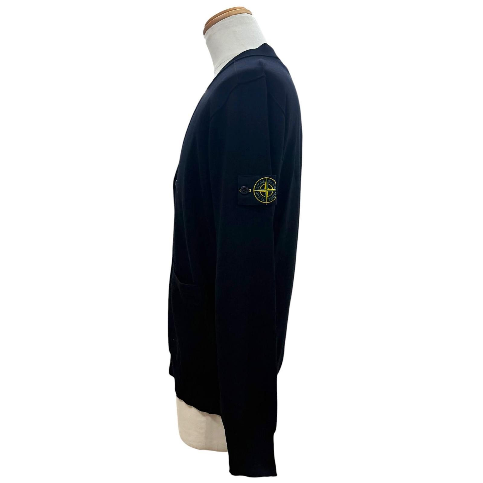 Stone Island Wool Cardigan – DUTY FREE