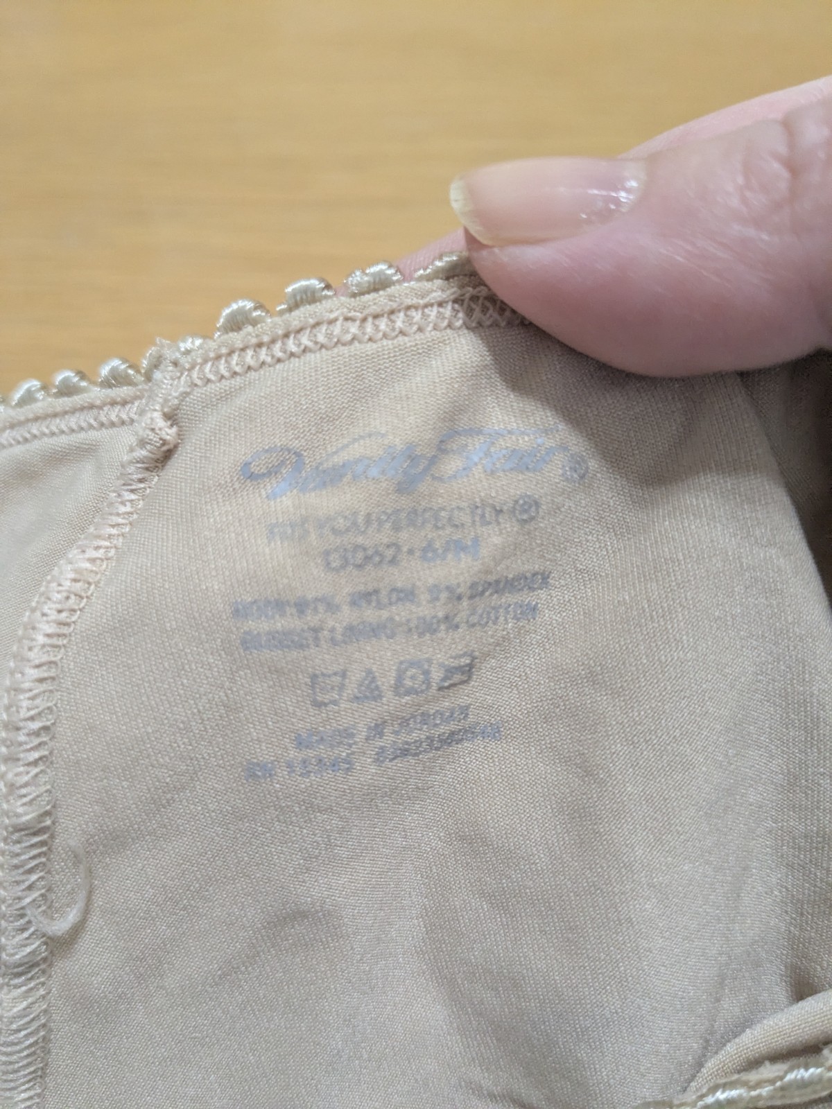 VTG Vanity Fair Size M 6 Panties Tan Brown Fits You Perfectly Style