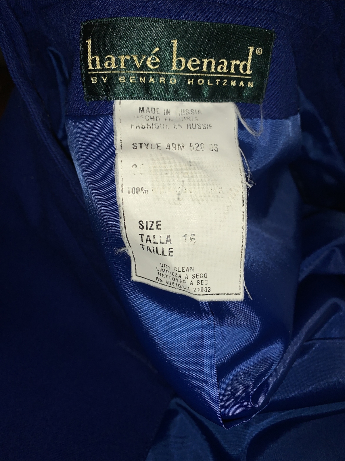 HARVE BENARD Vintage Royal Blue Blazer Lined Sports Dress Jacket Sz 16 ❤️tw11j55