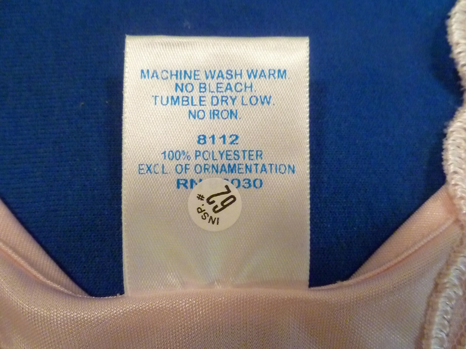 Smart Fit Camisole (8112)