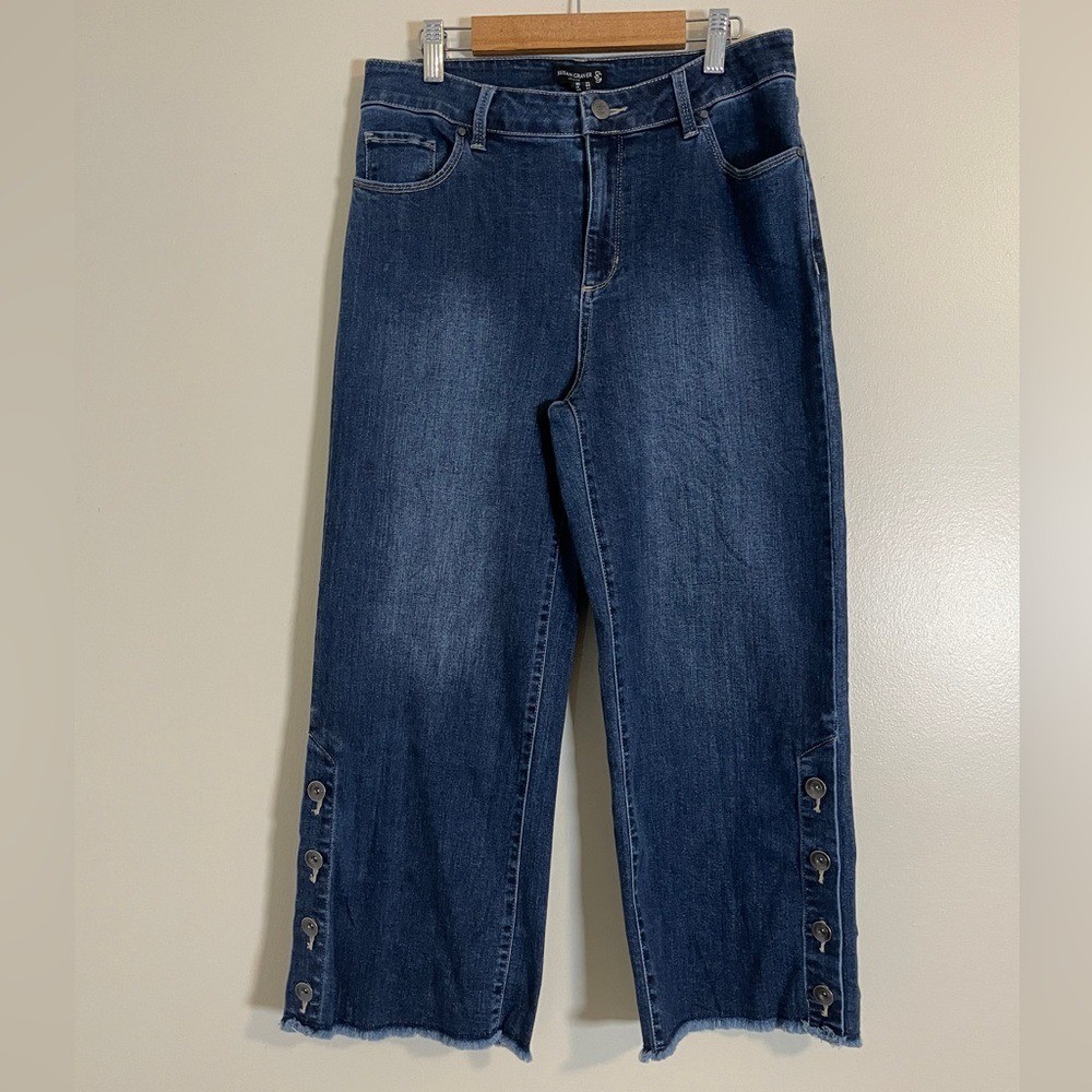 Susan Graver Capris Womens 6 Blue Jeans 90s Vintage Classic Minimalist Normcore