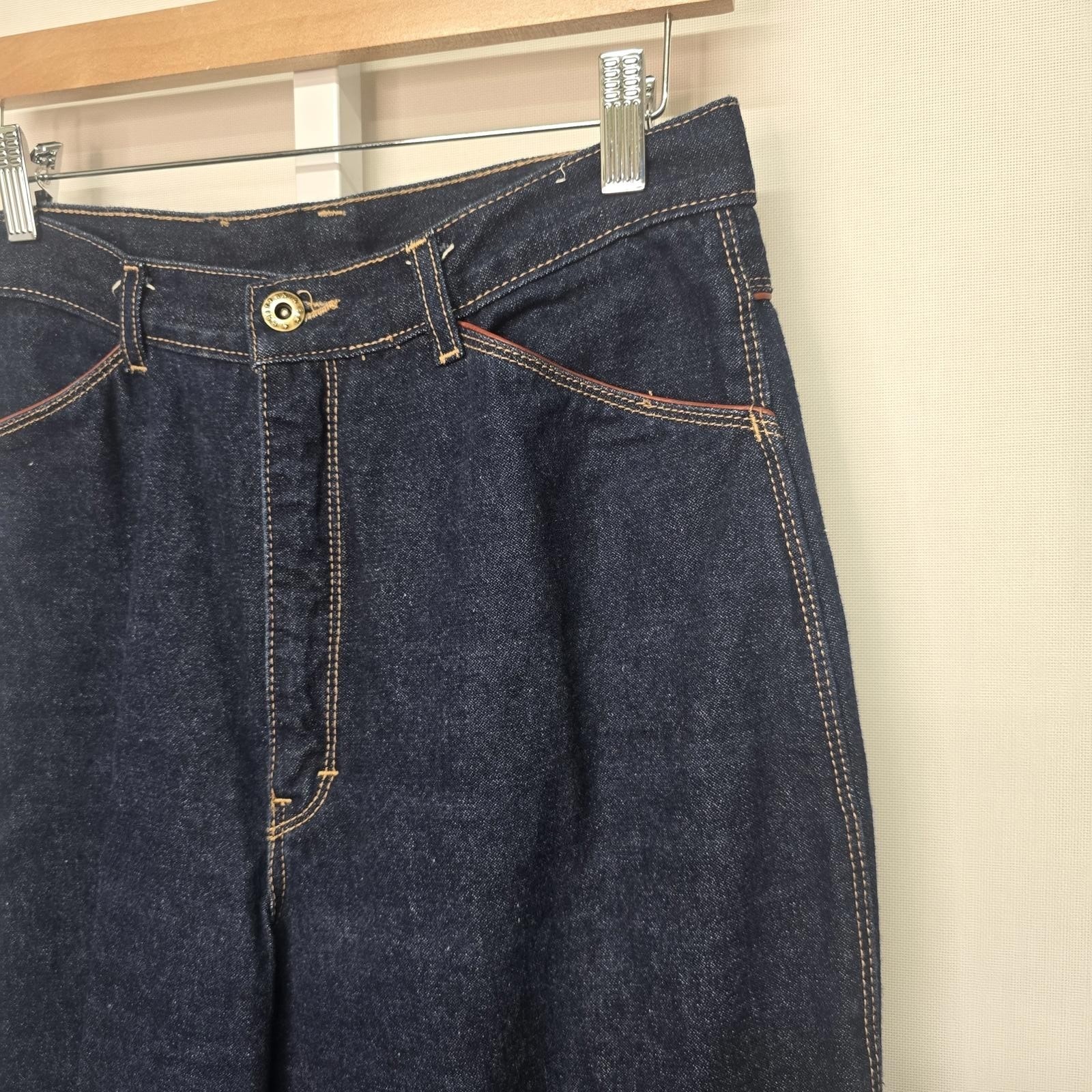 Brittania Vintage 80s High Waisted Western Jeans Dark Wash Leather Trim Sz 14/33