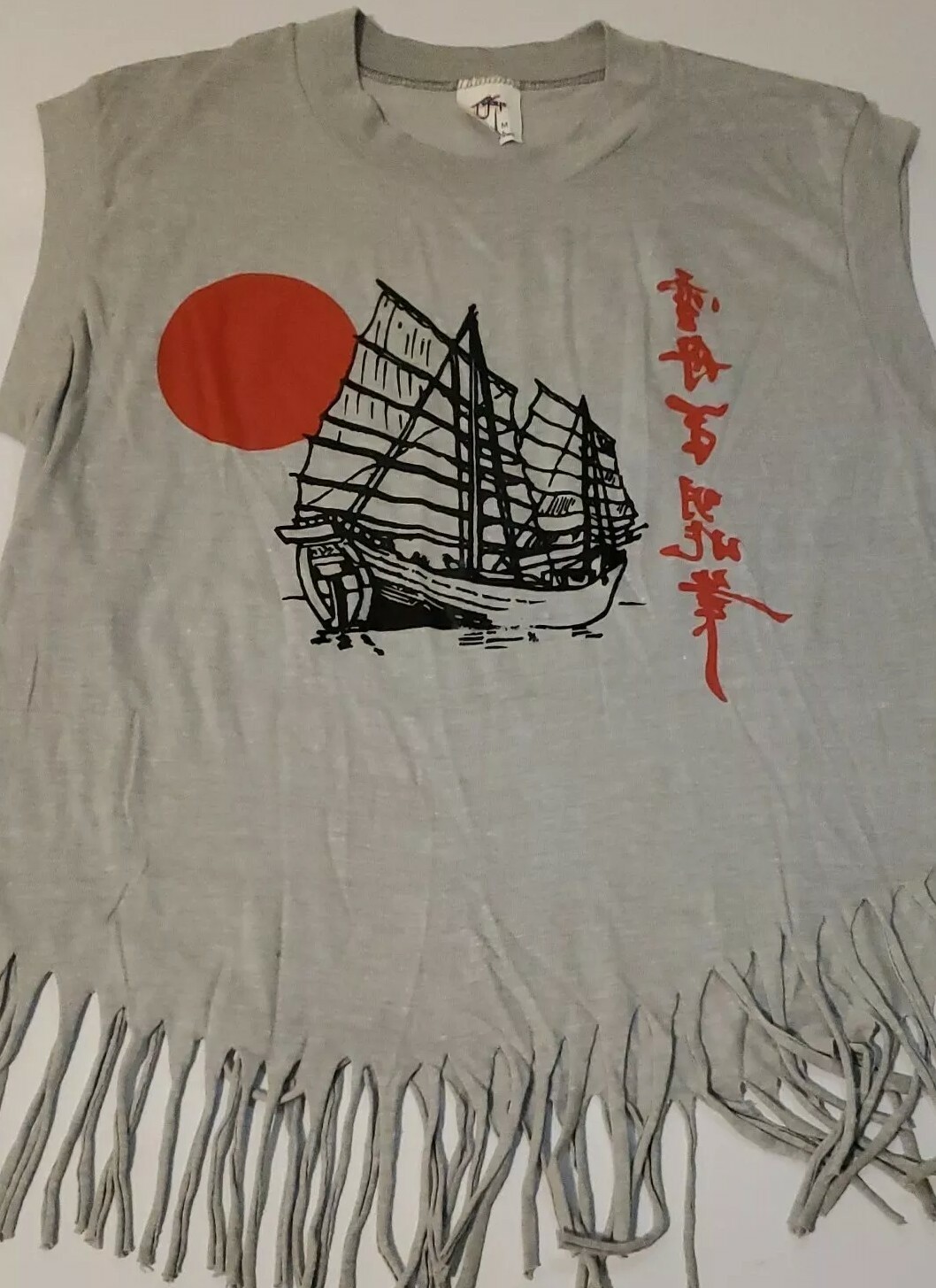 Vintage 1970’s Fringed Beaded Sleeveless Beach Tank Graphic Shirt Unisex Size M