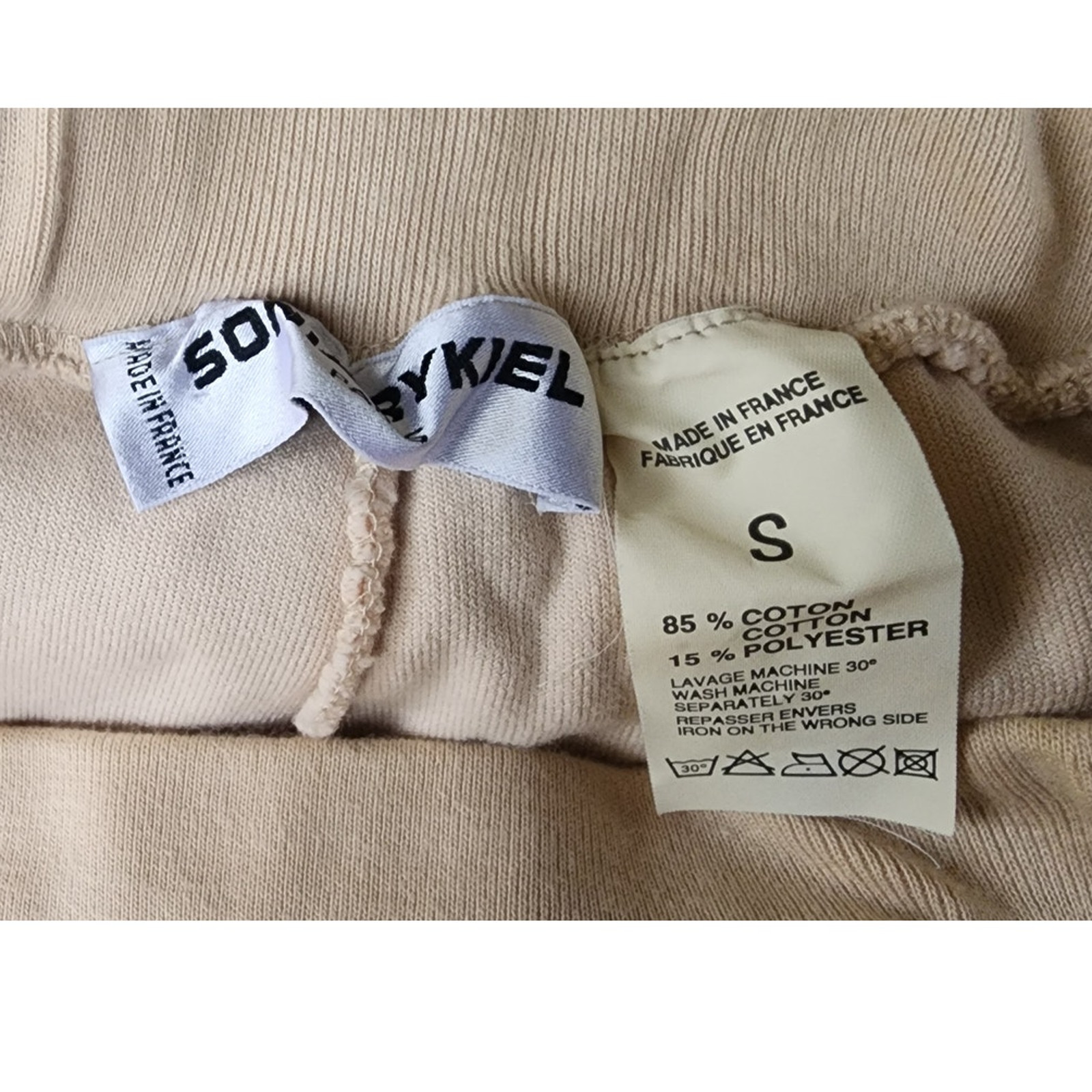Vintage 90s Sonia Rykiel Velour Track Suit Beige w/Gold Buttons