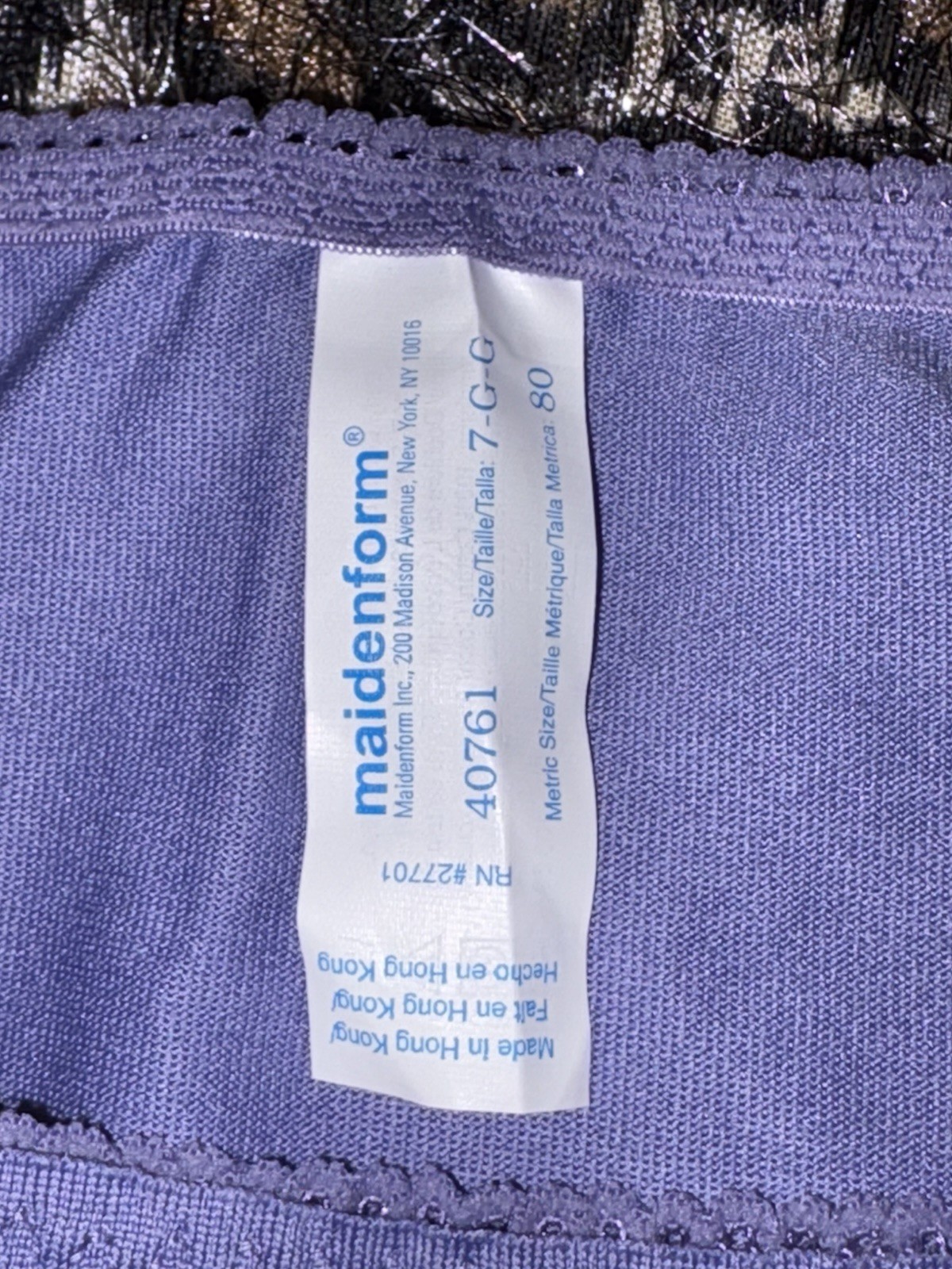 Maidenform Vtg Y2K Panty Hipster Plum L Bikini Nylon Underwear Lace Trim Soft