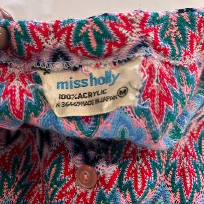 Miss Holly Vtg 70’s Chevron Zigzag Knit Cardigan Sweater Multi Color Womens M