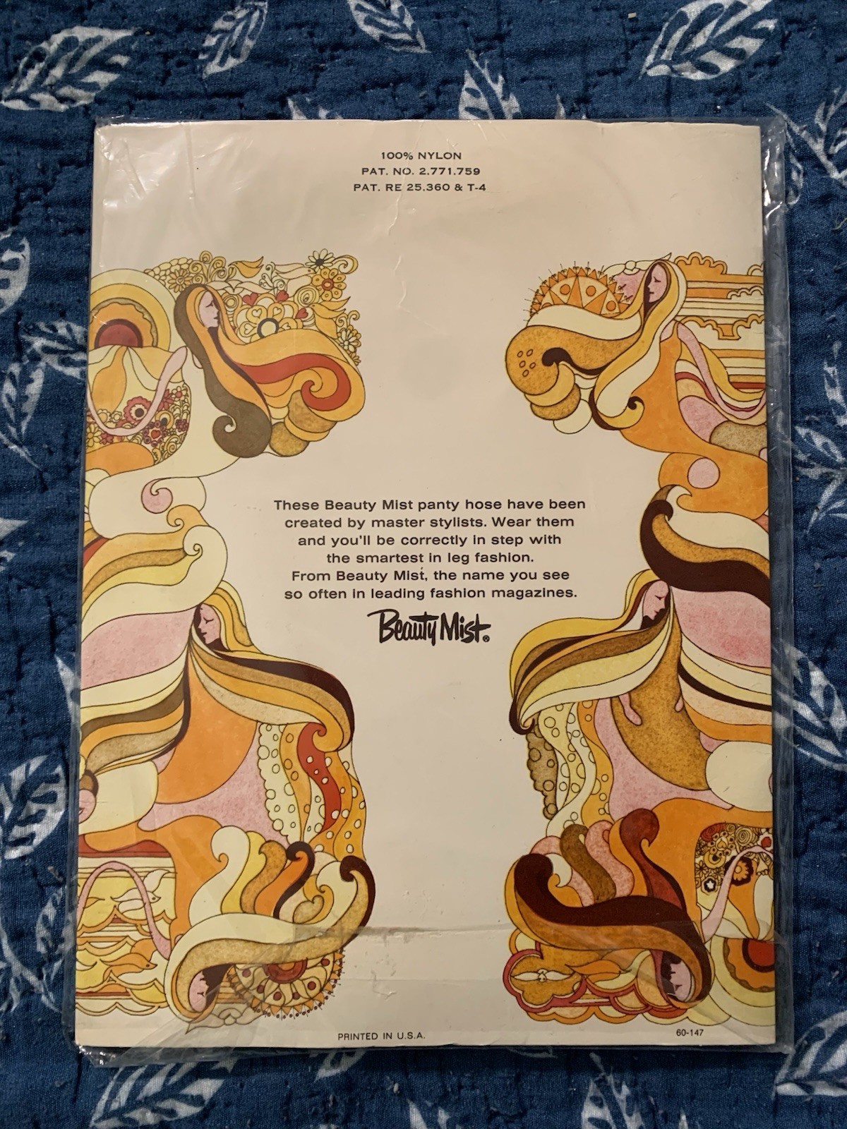 Pantyhose NOS Sealed “Oriental Love” Rare Vintage Beauty Mist