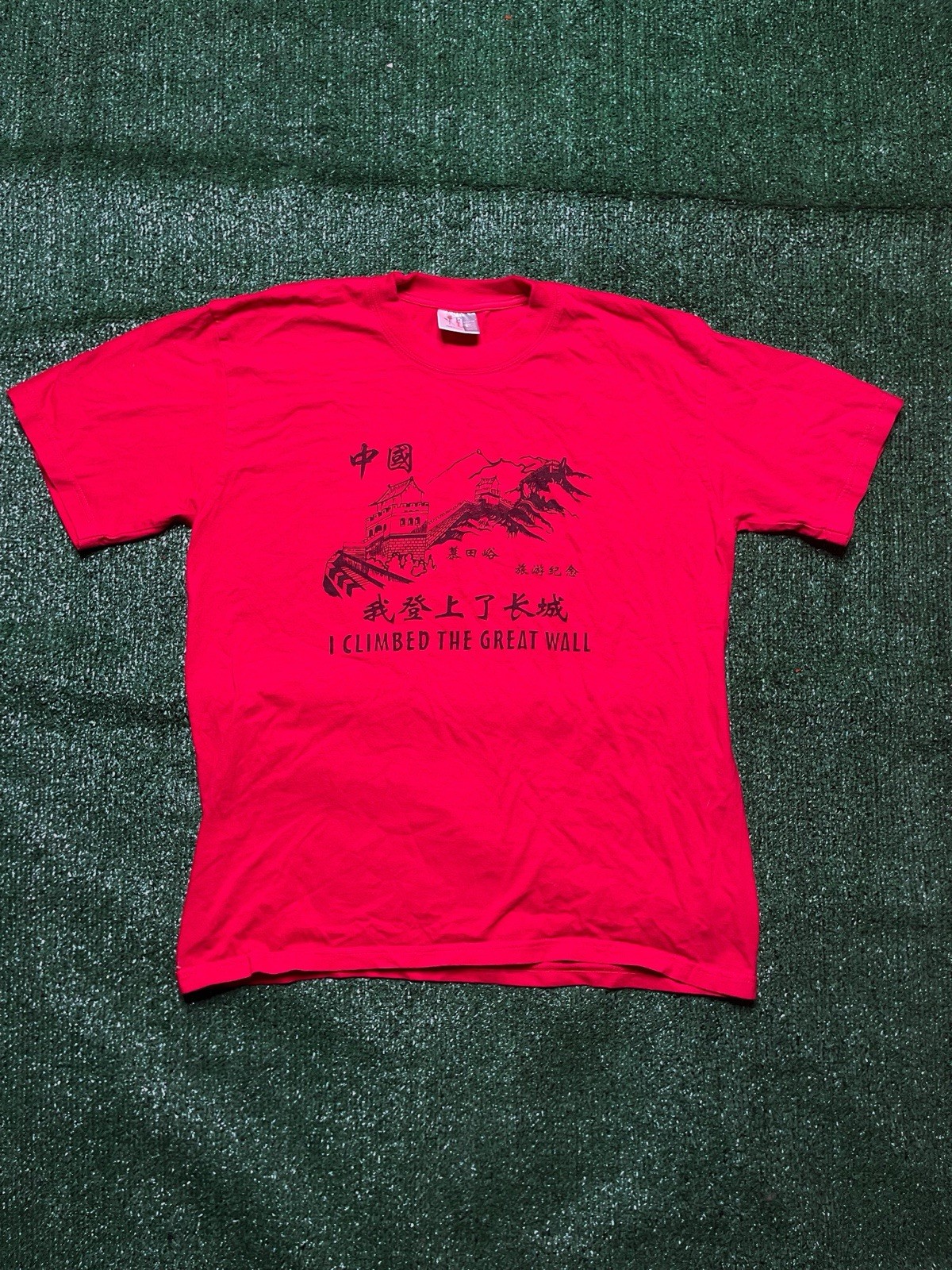 Vintage Great Wall Of China Tee Women’s