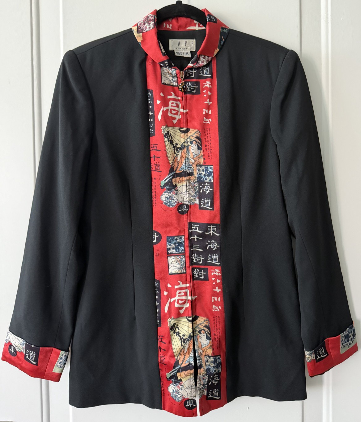 Vintage TAPP New York Black Japan Classic Jacket Top Zip Unique Asian Silk Trim