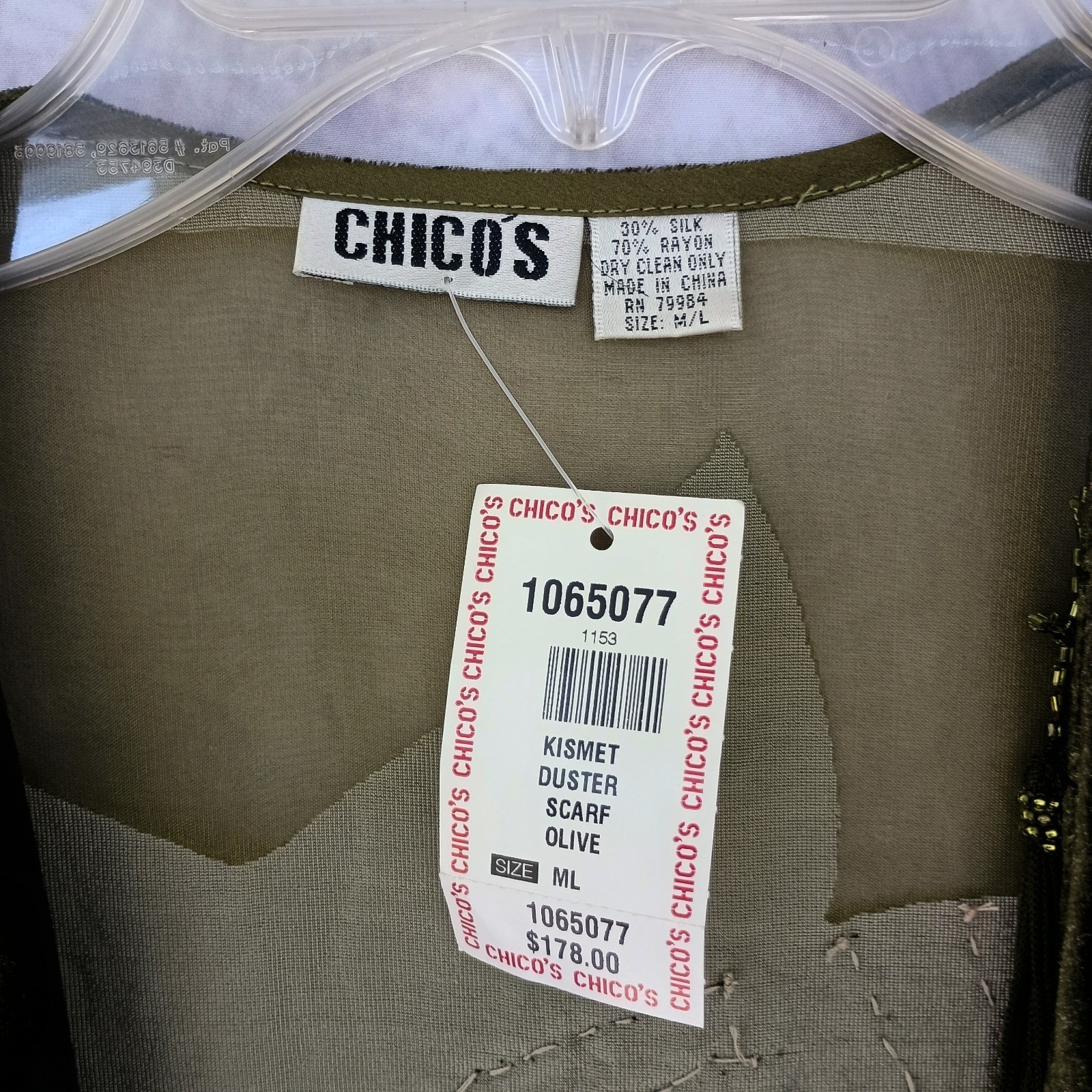 Chico’s Vintage Olive Silk Velvet Burnout Tassel Beaded Kimono