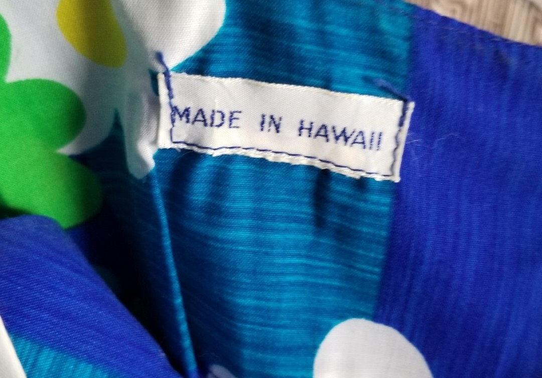 VINTAGE! Made in Hawaii Colorful FLORAL DRESS *See Pics for Measurements*