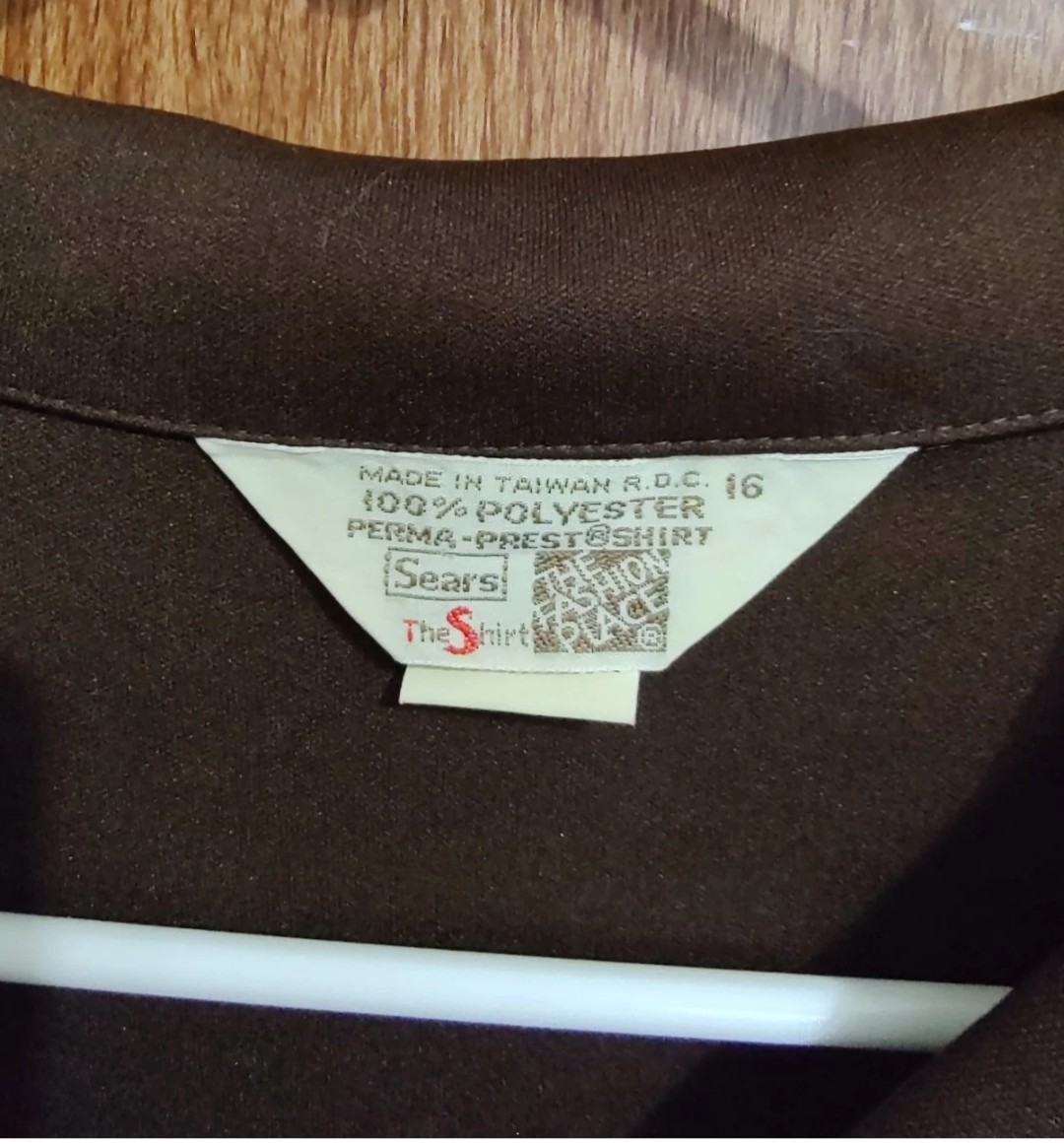 vintage 70s Polo Shirt Dark Brown Collared Short Sleeve Vintage 1970s Sz 16