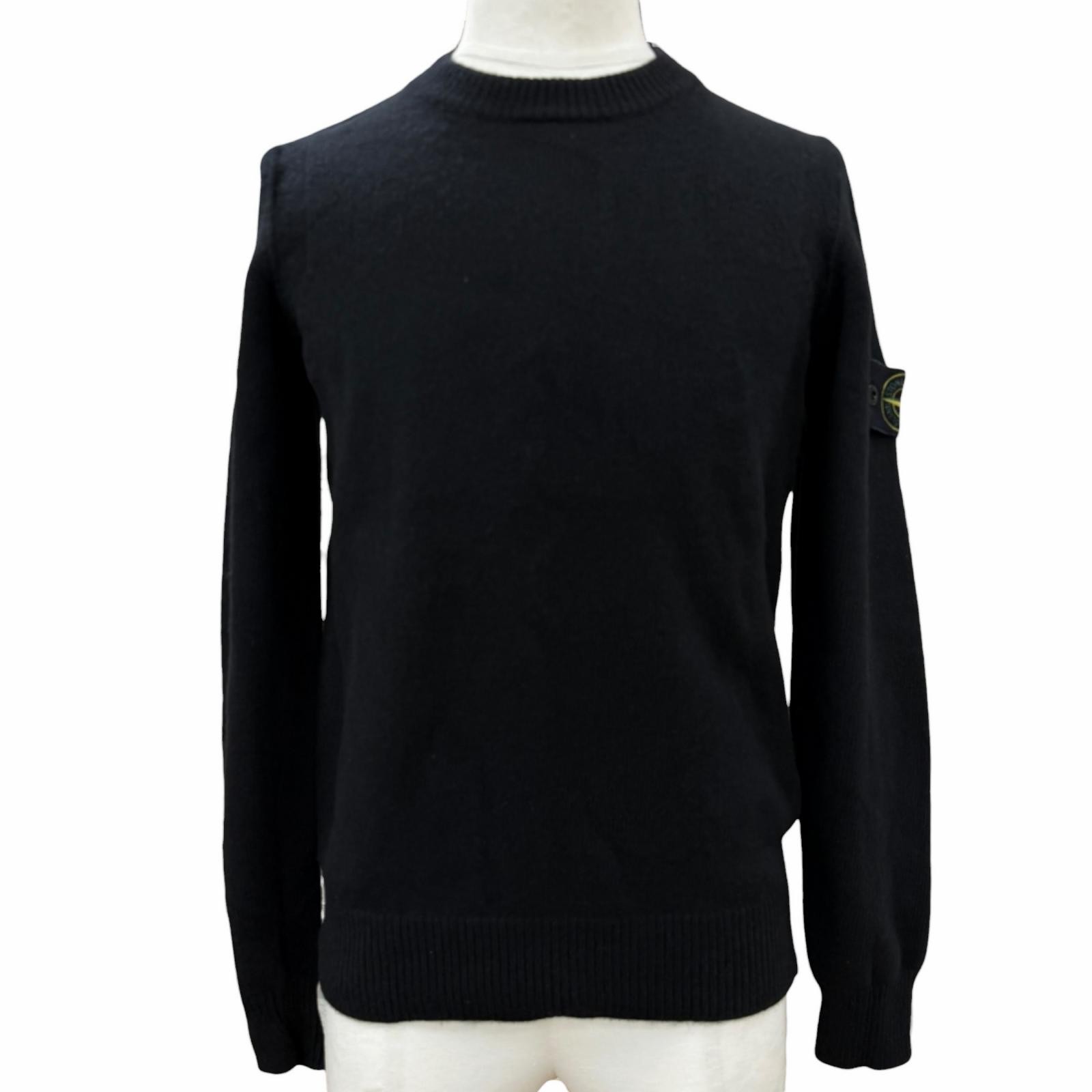 Stone Island Wool Nylon Sweater – DUTY FREE