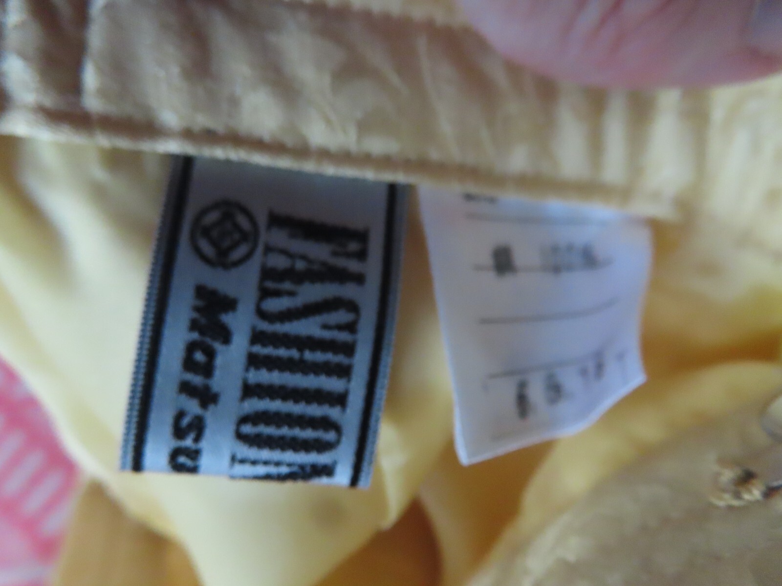 vintage rare 50s 60s Fashion for Lady Matsuzakaya silk suit sz 3 (Read)