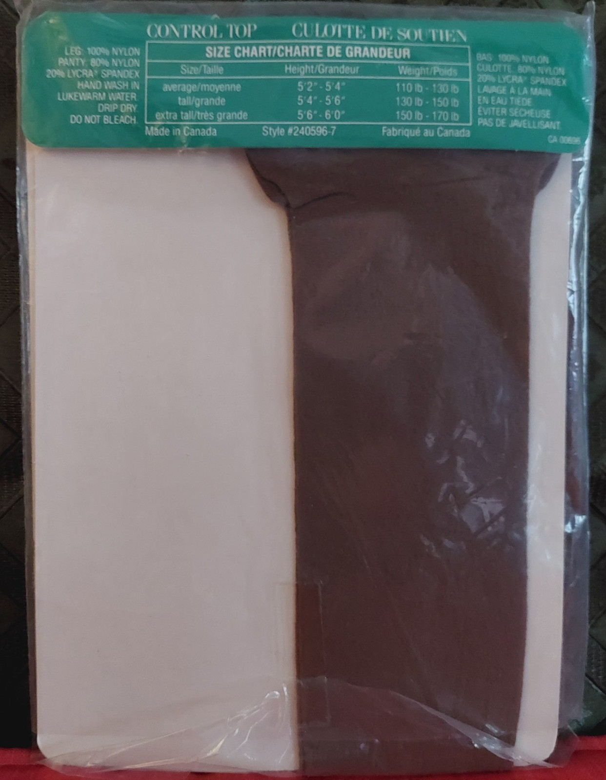 Vintage Pantyhose Rare Peoples Control Top Color Taupe Size Extra Tall BALLS1