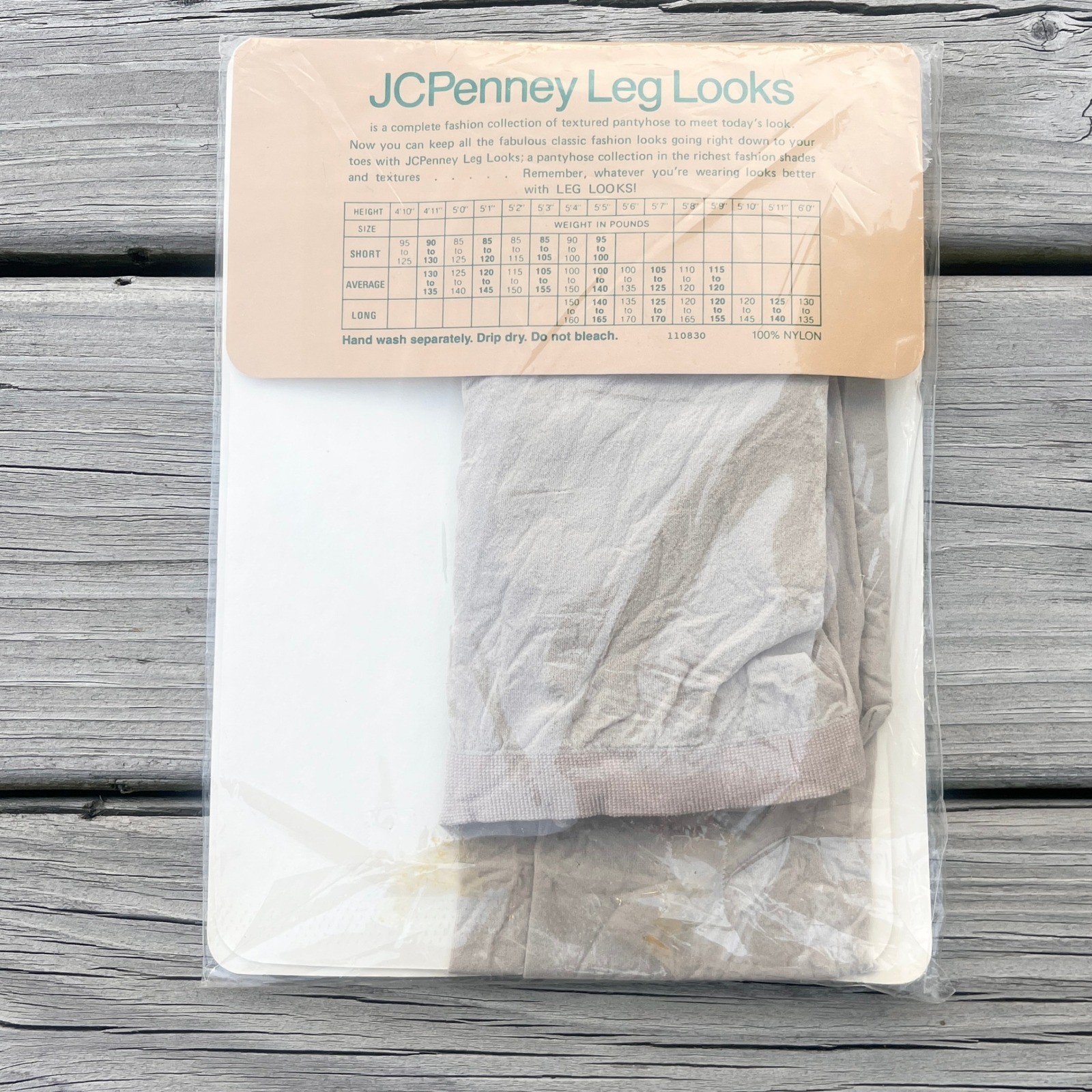 VTG JCPenney Leg Looks Pantihose Oatmeal Beige Textured Nylon Long NOS