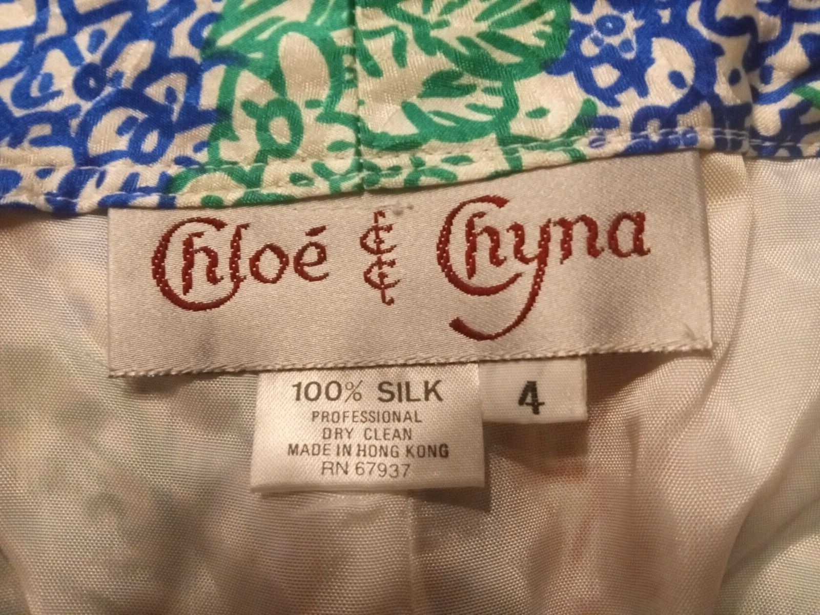 Vintage Womens clothing 100% Silk. Waist 26-27 inch
