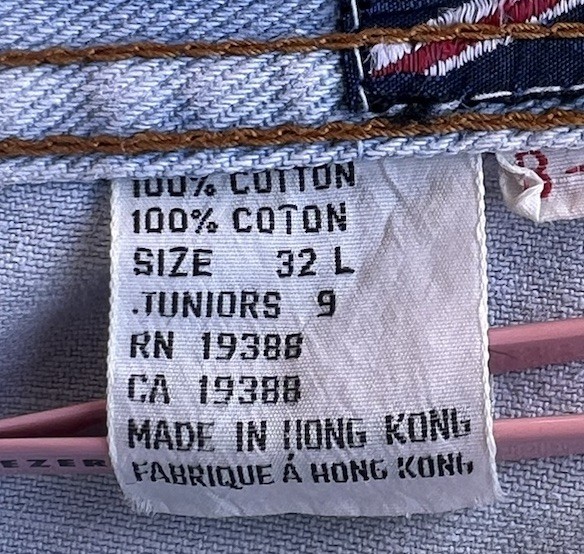 VINTAGE BELTED BELL BOTTOM JEANS LIGHT WASH 30”X31”