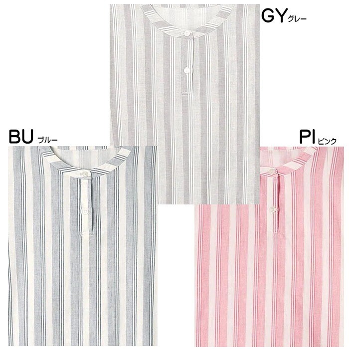 [Wacoal] [Women] [Sleep Science] [M-L] Pajama Set YDT146