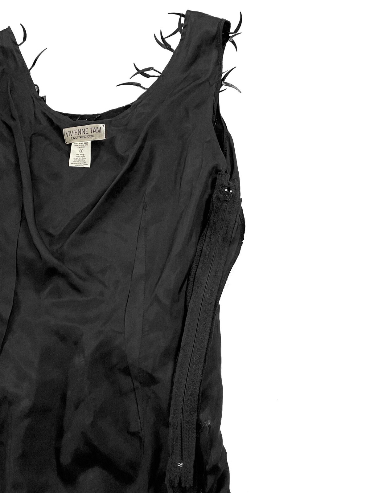 Vintage VIVIENNE TAM East Wind Code Tank Dress Black Beaded Sequined Size 2 (S)