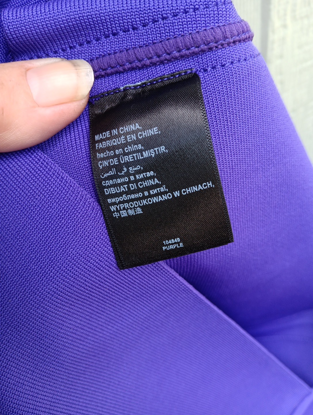 Y2k Bebe XL Body Con Purple Sexy Stretch Plunge Neckline Midi Dress