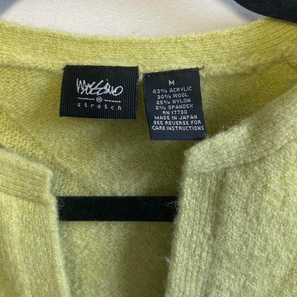 Mossimo Lime Green Wool Blend Split Neck Fuzzy Sweater Chartreuse Vintage M