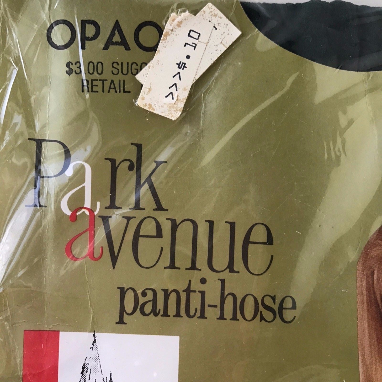 Vintage Park Avenue Panti-hose Opaque Nylon Sandalfoot Hunter Green