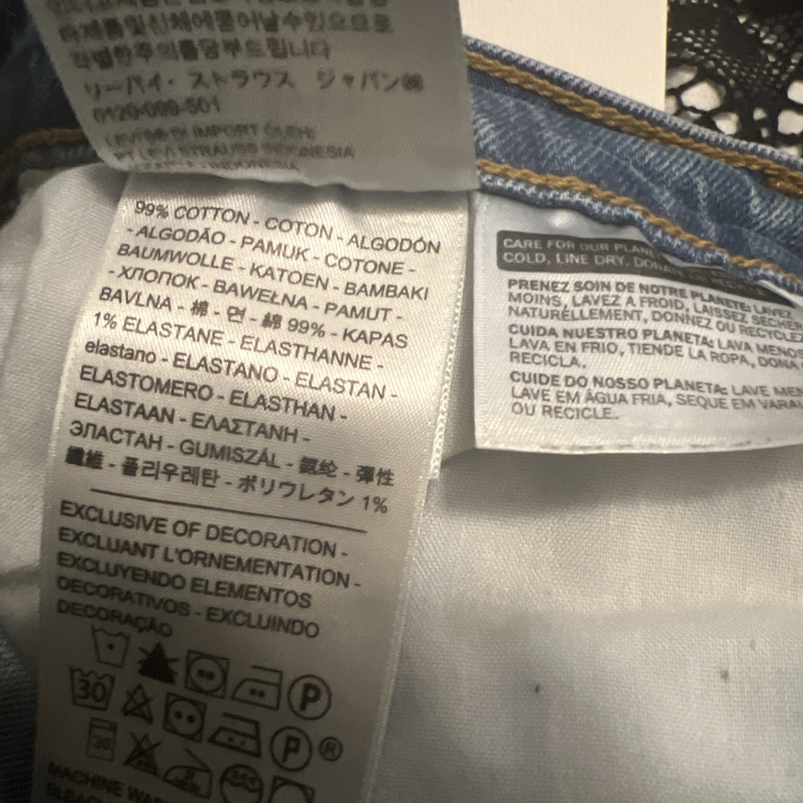 70s LEVI’S Capital E Jeans (25) vintage Blue Wash skinny