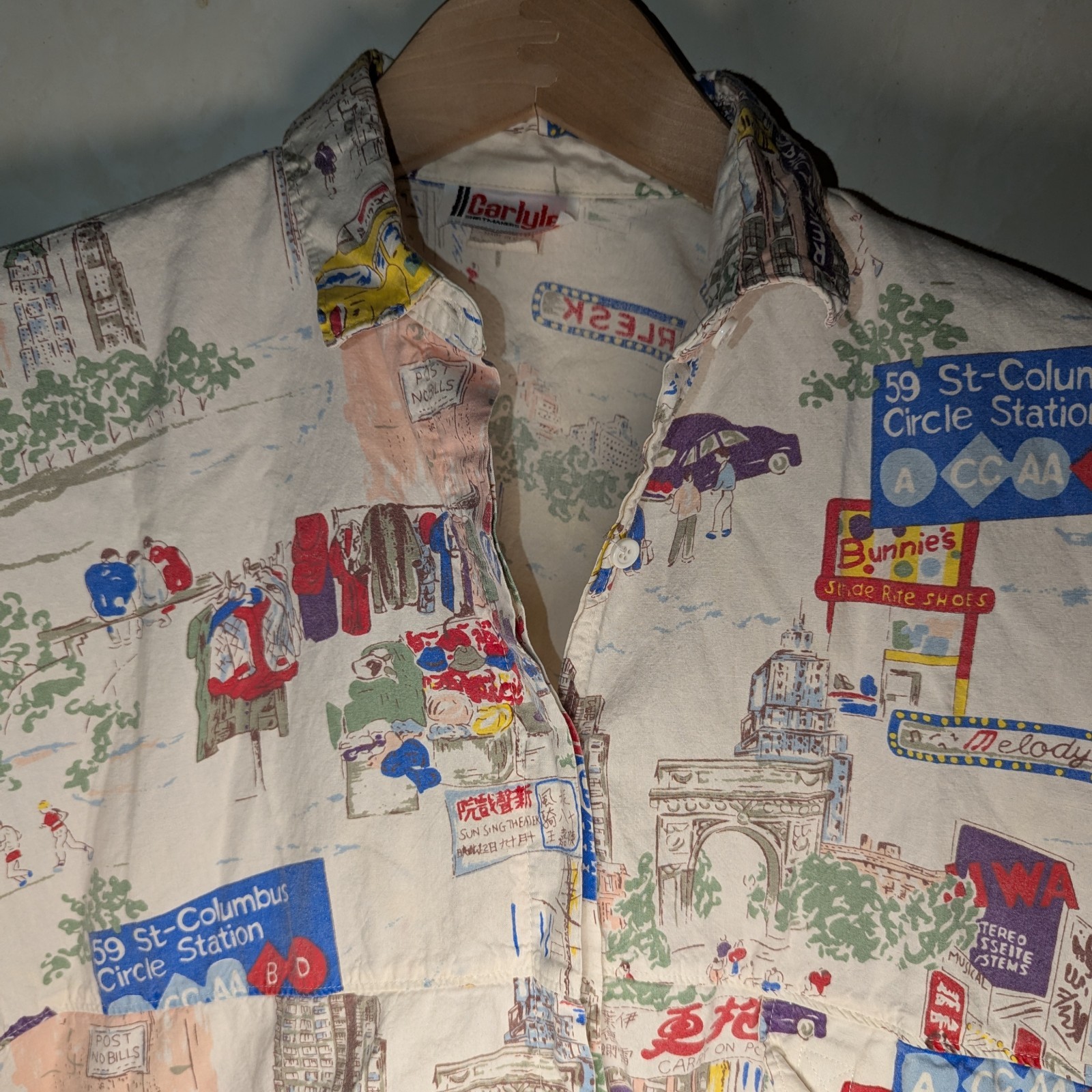 Vtg 1980s Carlyle Shirtmakers Cities World Graphic Button up Shirt Womens Sz 11
