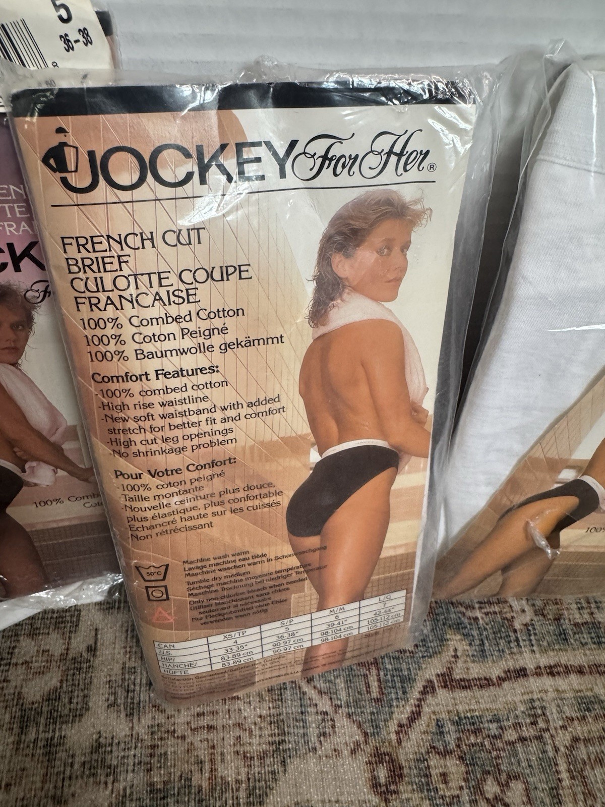 Jockey French Cut Panties Women’s Size 5 36-38” New Vintage NOS 1992 Underwear