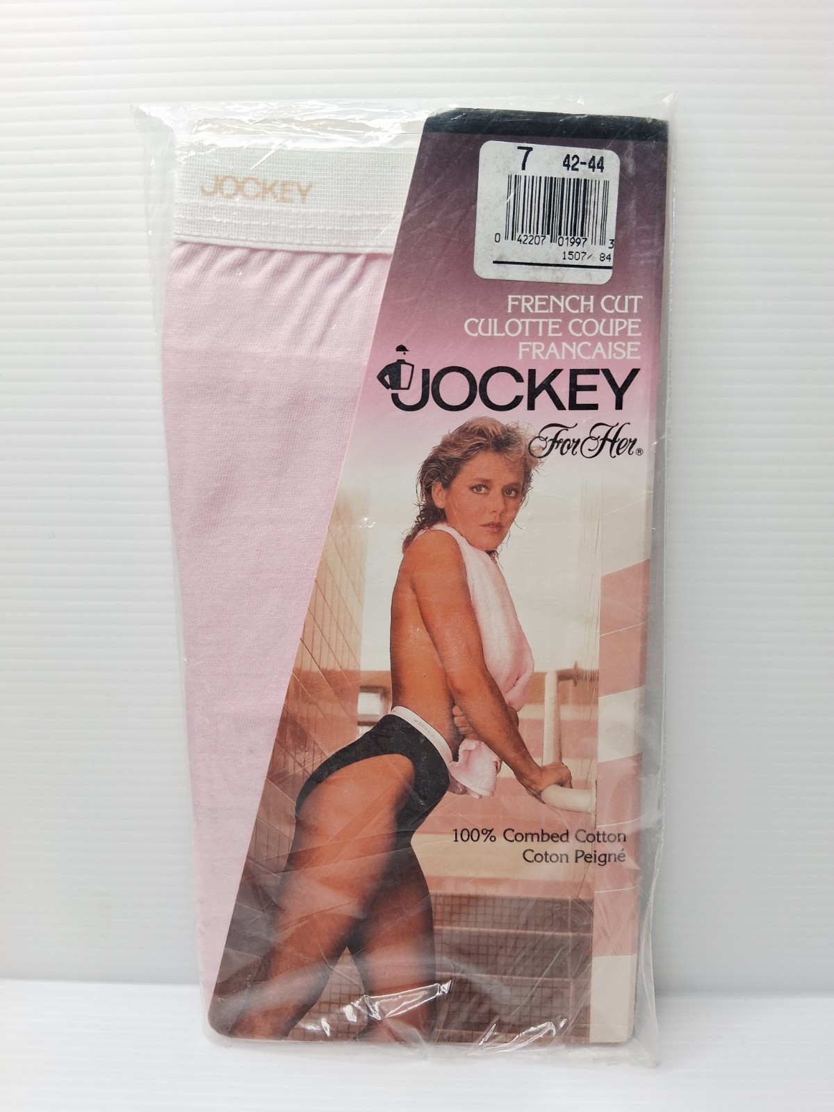 Vintage Jockey For Her French Cut High Waisted Brief Panties Pink Size 7 Large