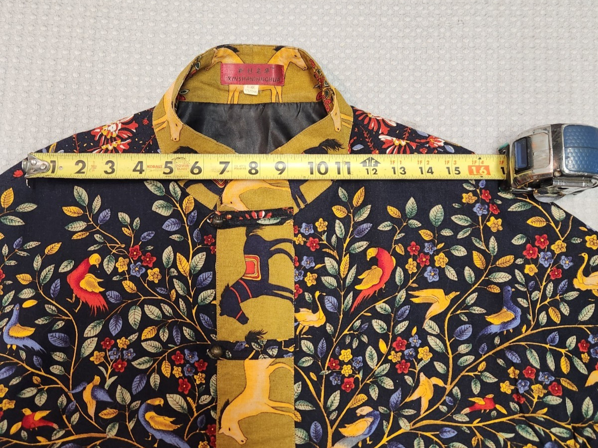 Vtg Women’s Asian Indian Bali Style Folk Art Jacket Wearable Art Tree Of Life