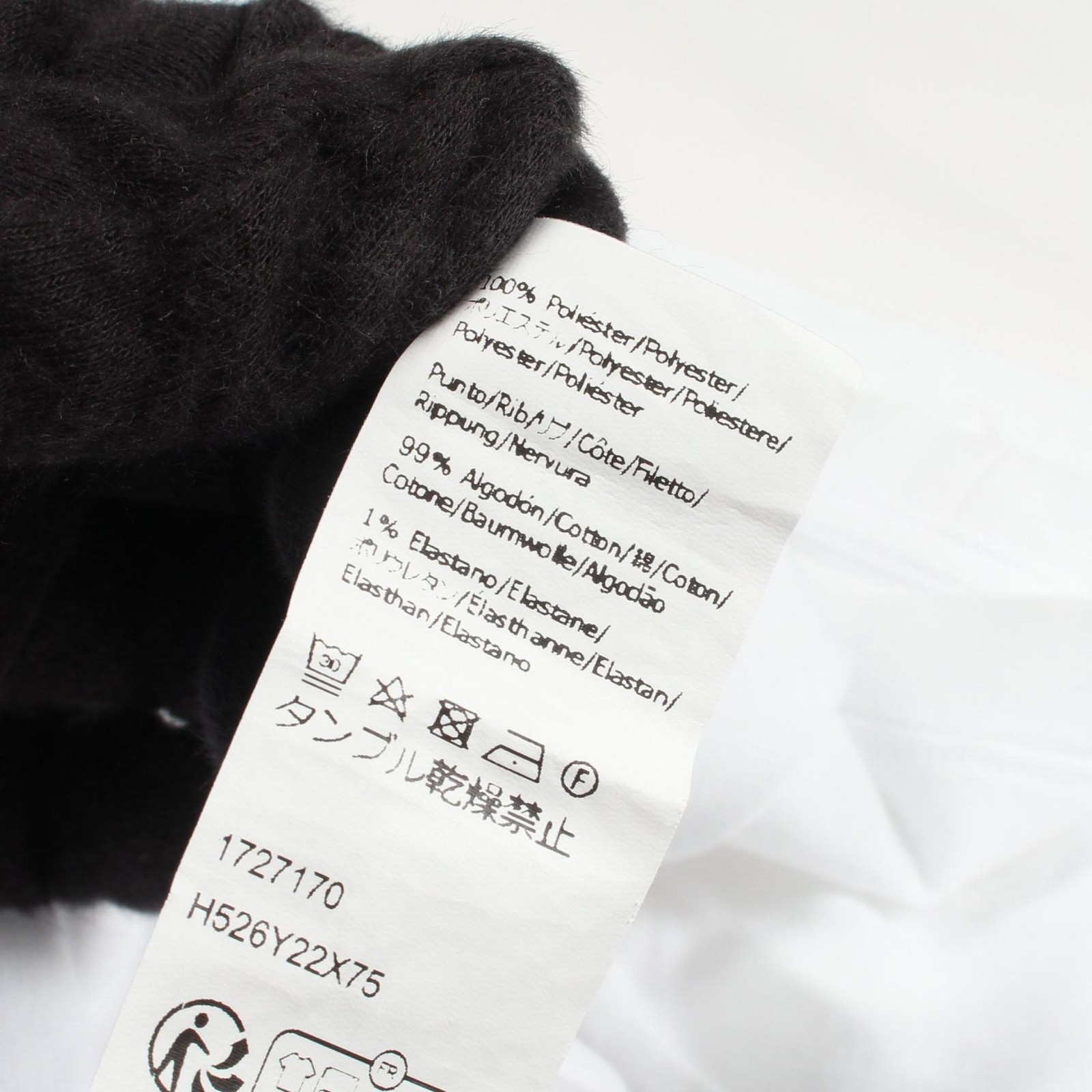Loewe Anagram Cotton T Shirt – DUTY FREE