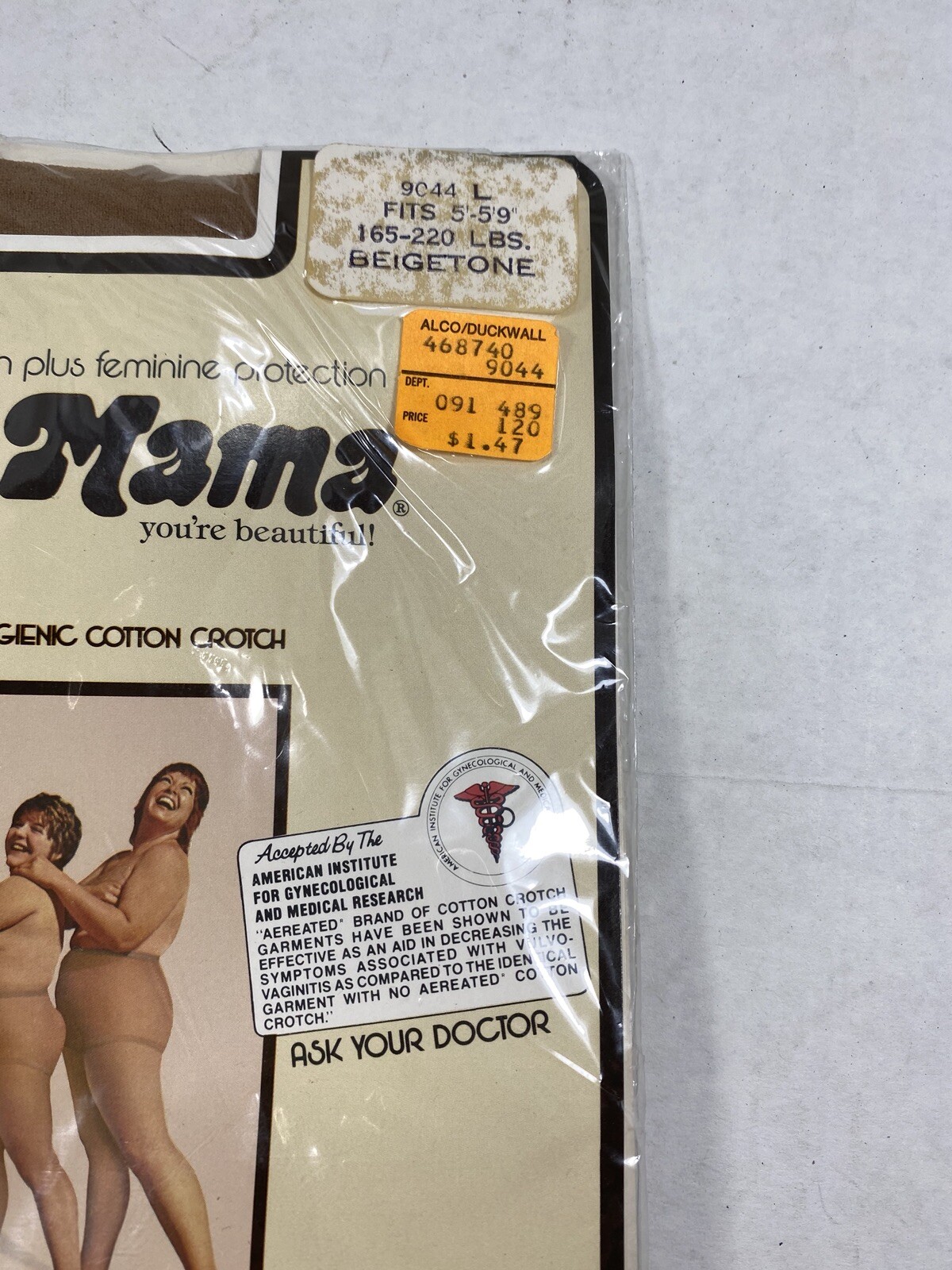 Vintage Big Mama Pantyhose Size Large Beige Beigetone New Sealed 1980 Cotton Cro