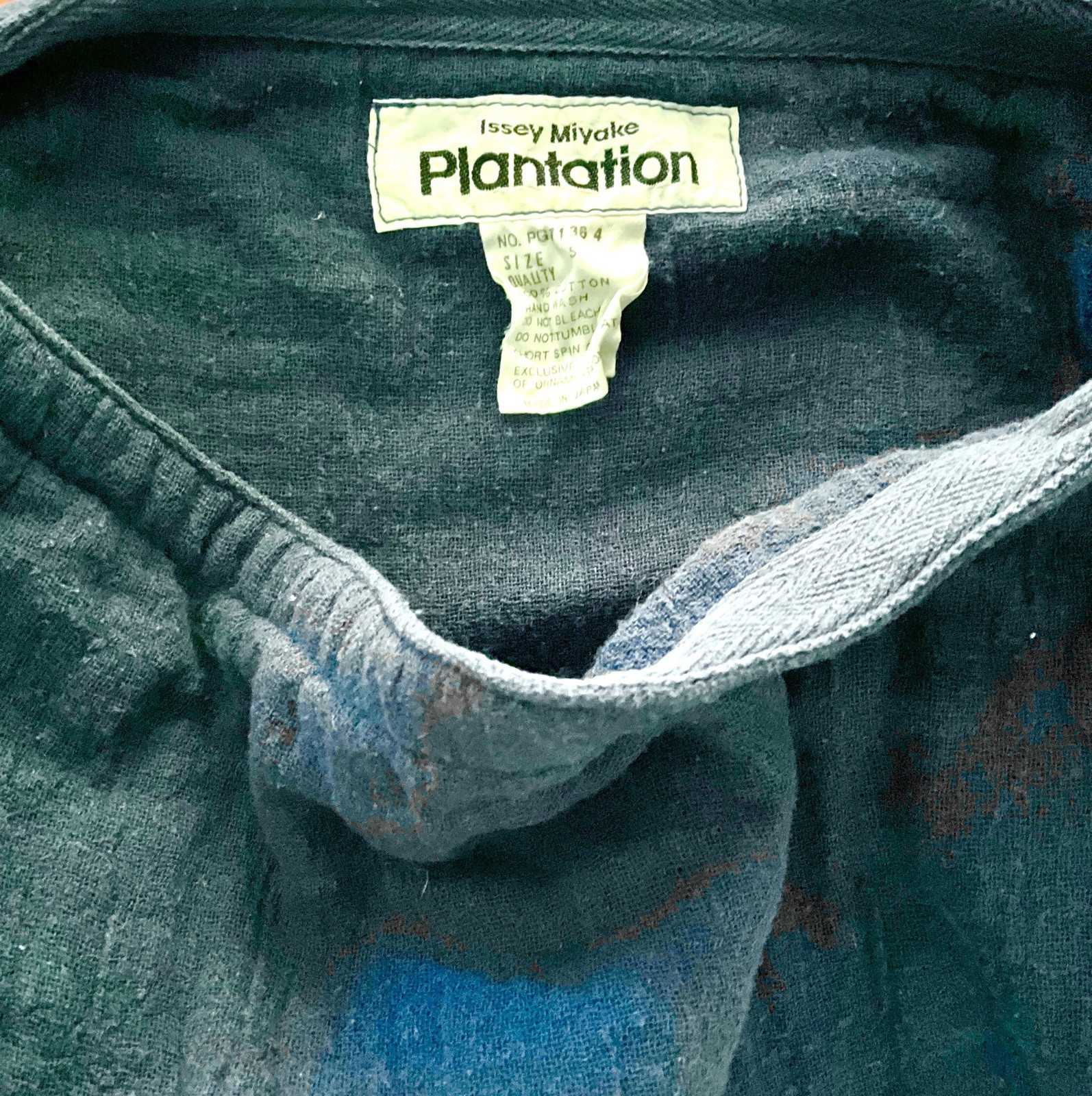 Vintage 1980’s Issey Miyake Plantation Padded Double Gauze Oversized Blue Shirt