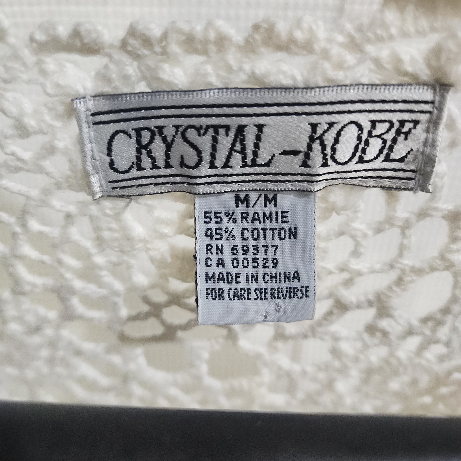 VTG y2k Crystal Kobe Crochet Vest white Boho Cottage core Doily Grandma Chic M