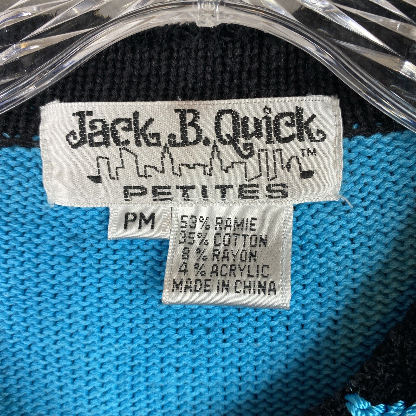 VTG 90s Jack B Quick Cardigan Sweater Womens Petite Medium PM Turquoise Sequins