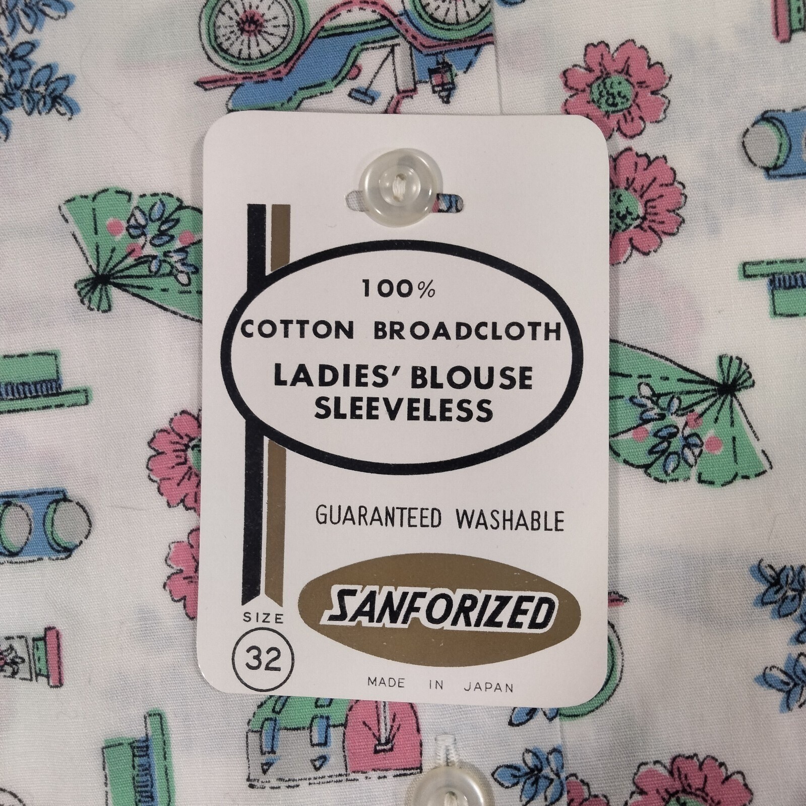 NWT Vtg 50s Sanforized Button Up Shirt Womens 32 Rockabilly Novelty Bike Artsy