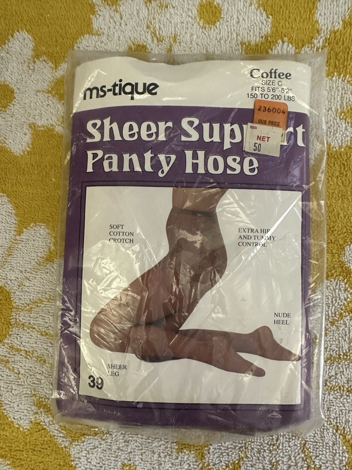 Vtg Ms-tique Sheer Support Panty Hose Coffee Size C