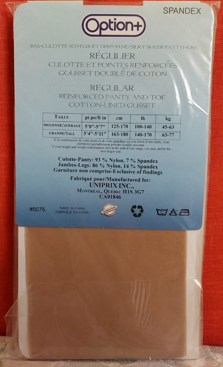 Vintage Pantyhose Option Regular Color Almond Size Average BBN1