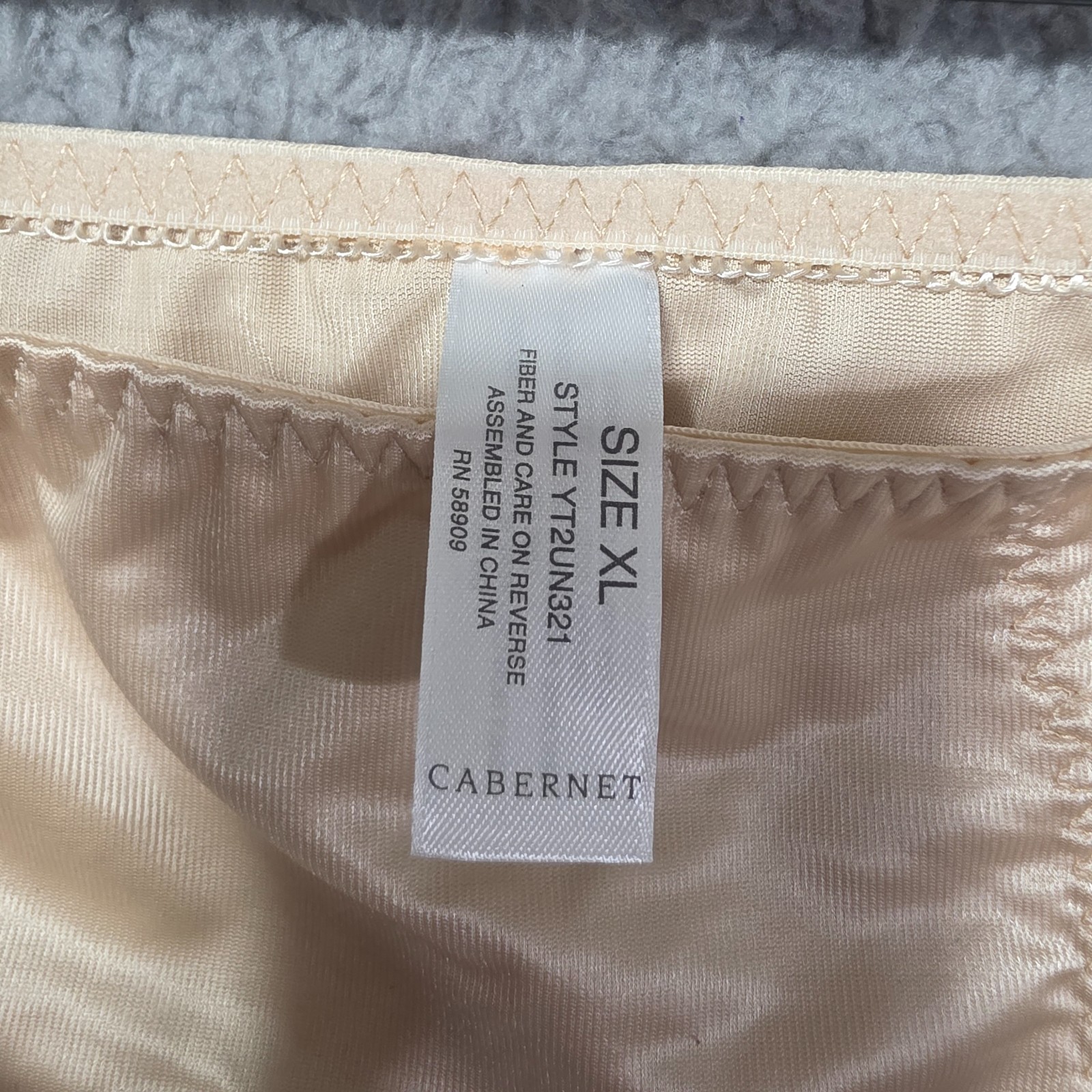 Vintage Cabernet Silk Style Shapewear Panties Brief Size XL Style# YT2UN321 NWT