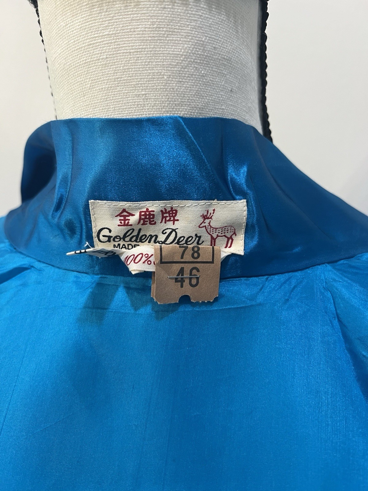 VTG EUC Golden Deer Blue Satin Robe with Dragon Embroidery pure silk SZ M