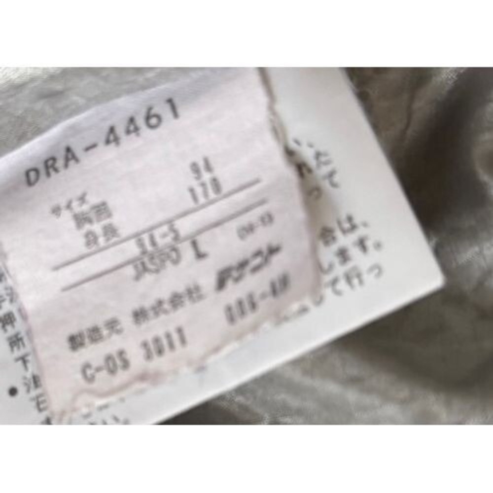 Descente Ski Jacket Women Large Multicolor Excellent Vintage Insulated Parka